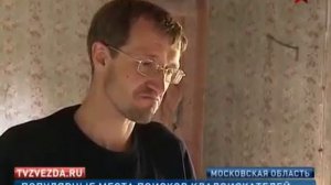 Кладоискатель Владимир Порываев. Телеканал Звезда