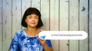 Ассертивный ответ на высмеивание нарцисса * Как реагировать на насмешки и обесценивание нарцисса