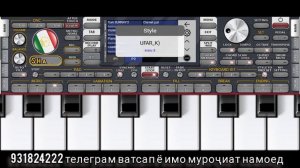 ЛАЙЛИ ЛАЙЛИ МУЗИКА БО ТЕЛЕФОН LAYLI LAYLI OT ORG VIP 2023. SET STIL