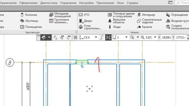 [Компас]  Окна и двери