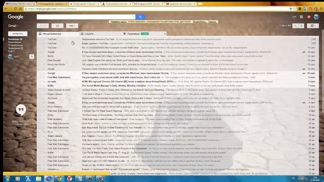 Тоталитаризм и Youtube;Тоталитаризм — это политическая система