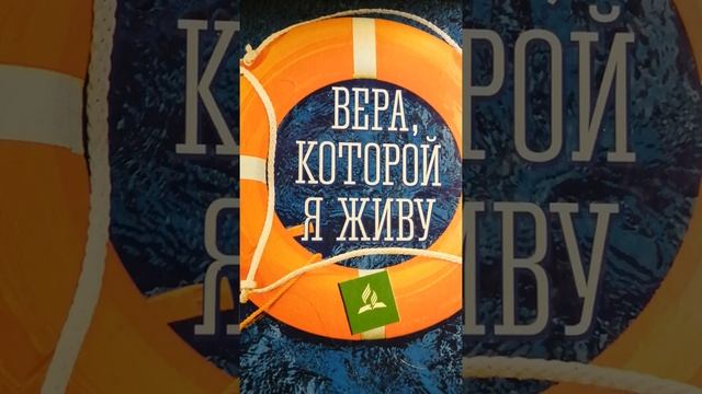 Вода из камня. Невыдуманные истории. Рассказы о вечной любви!!! смотреть онлайн