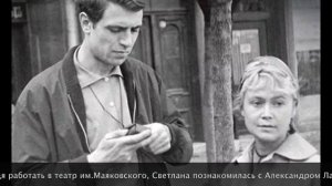 Актерская династия Лазаревы-Немоляевы