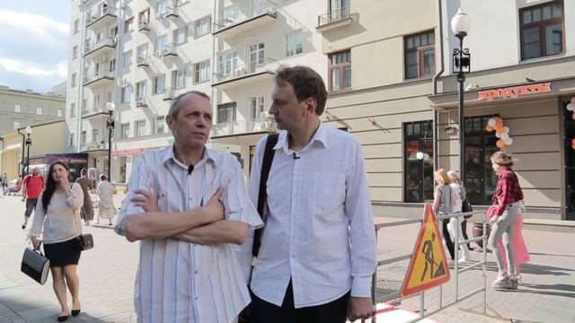 Философский Арбат (1/2). Кратко смотреть онлайн