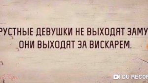 Стихи со смыслом--автор Сола Монова--