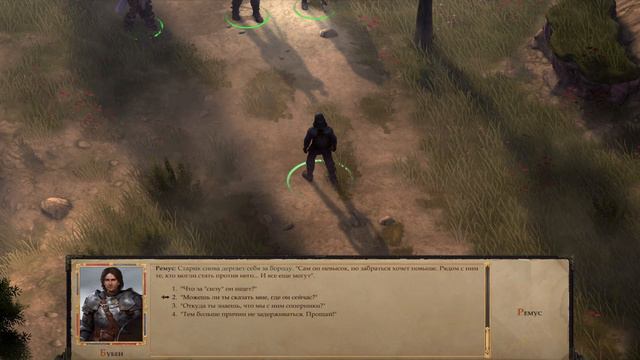 Pathfinder: Kingmaker ➤Прохождение #5 ➤ПАУЧЬЯ НОРА. смотреть онлайн