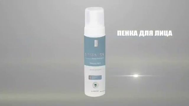 Это самый лучший бизнес Safebusiness смотреть онлайн