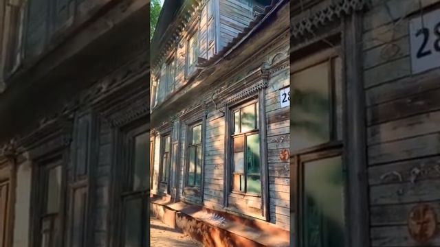 Старые дома в Самаре в центре города #самара #самарскийблогер #старыедома #деревянныйдом