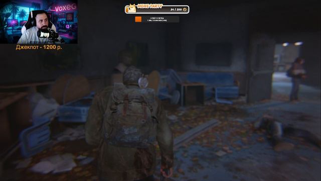 18+ The Last of Us Part I (PS5) - Part 7