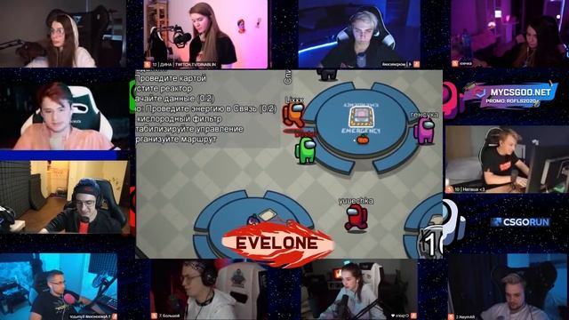 БУСТЕР ИГРАЕТ ЗА ПРЕДАТЕЛЯ НА ТУРНИРЕ ПО AMONG US / ЛУЧШАЯ ИГРА БУСТЕРА ЗА ПРЕДАТЕЛЯ / BUSTER ROFLS