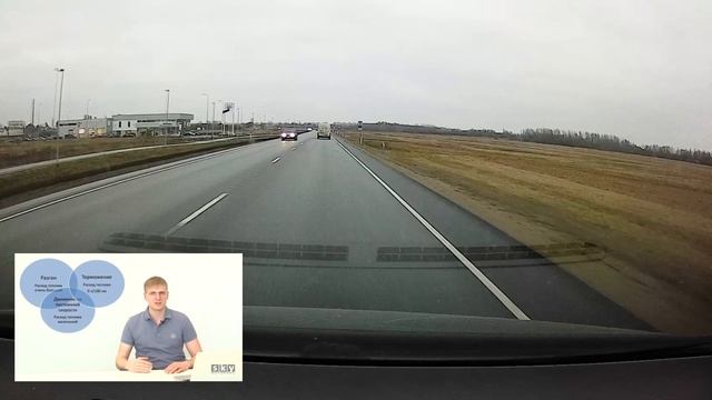 Экзамен по вождению в Нарве смотреть онлайн