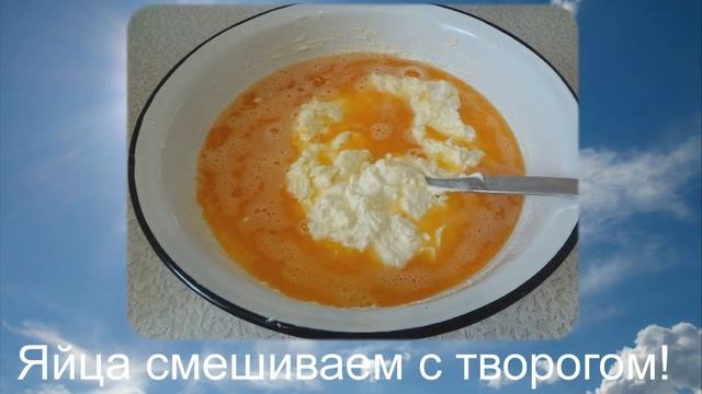 Как сделать вкусную Пасху Лучший рецепт Пасхи