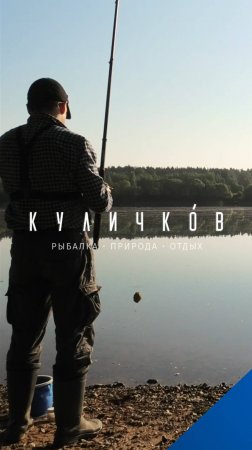 Бывает и такое / Случай на рыбалке #рыбалка #fishing #carpfishing