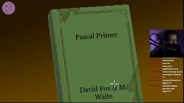 что происходит в этом городе (Thimbleweed Park) смотреть онлайн