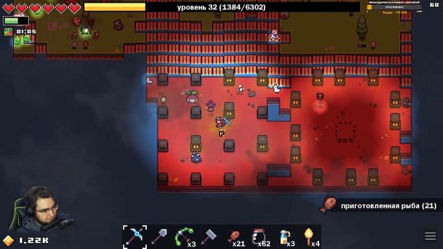 [Потихоньку Автоматизируем] — Forager [02] смотреть онлайн