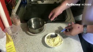 НАЖИВКА от МИХАЛЫЧА на осеннего КАРАСЯ(МАСТЫРКА)