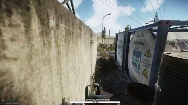 РОЗЫГРЫШ Escape from Tarkov ИГРАЕМ С НУЛЯ.Побег из Таркова