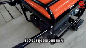 Генератор MC Maxcut 6500E (Часть 2 - сборка и первый запуск)