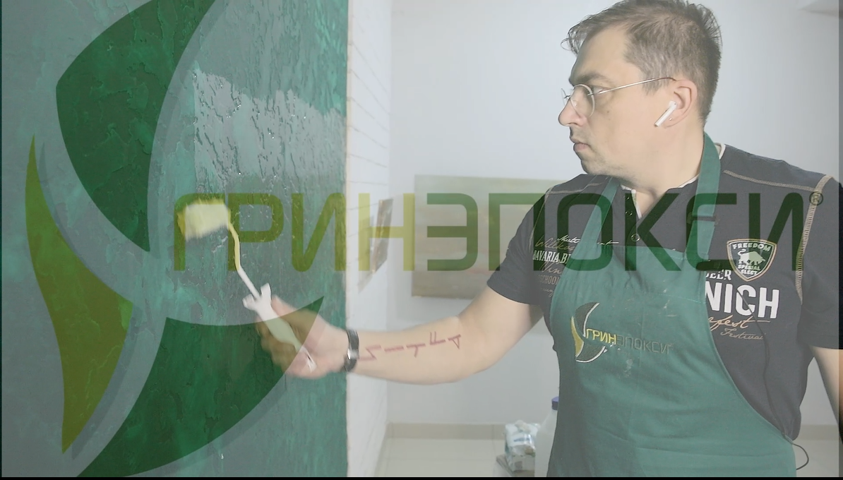 Видео-урок по работе с эпоксидной смолой на вертикальных поверхностях