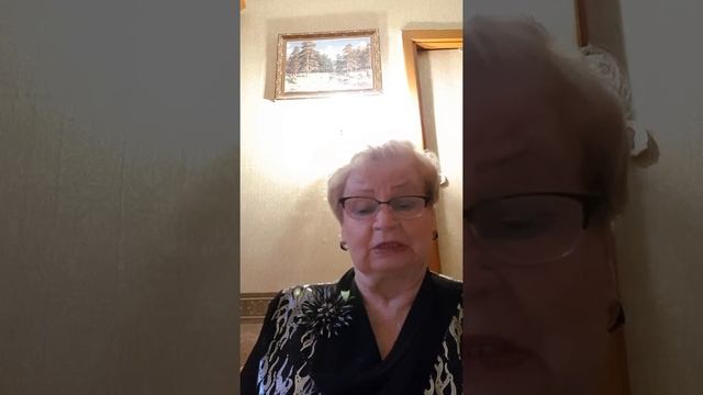 17 ноября 2020 г. смотреть онлайн