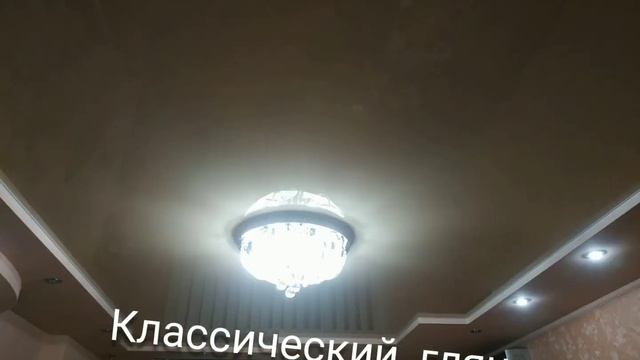 Натяжные потолки в Донецке#натяжныепотолки#натяжныепотолкифото#потолкивдонецке#потолкивднр#натяжны