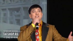 Ильназ Минвалиев «Сиңа тиңе юк» (Илназ Минвәлиев)