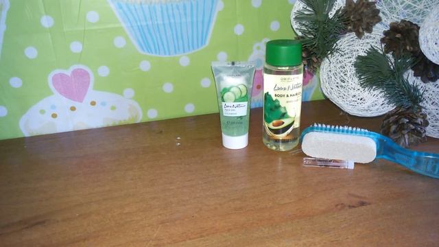 Заказ в компании орифлейм по 10 каталогу смотреть онлайн