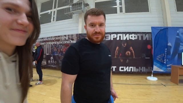 Чемпионат Краснодарского края по пауэрлифтингу | тяга в замок, вибрации, абсолютка и 4 КМС