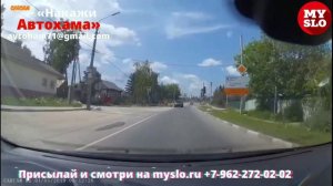 На ул. Чмутова водитель Mitsubishi «по-спортивному» прокатился «против шерсти»