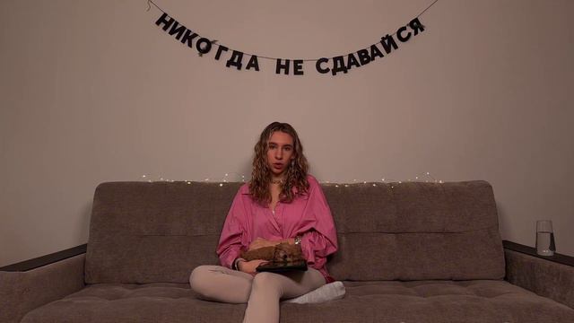 КУПИЛА СОБАКУ | ТОЙ - ПУДЕЛЬ | СЛОЖНОСТИ ПЕРВОГО МЕСЯЦА С СОБАКОЙ  🐾