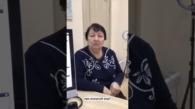 Видео отзыв. Помощь в покупке слухового аппарата
