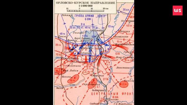 Маршал Рокоссовский. Полководец и человек. Лекторий