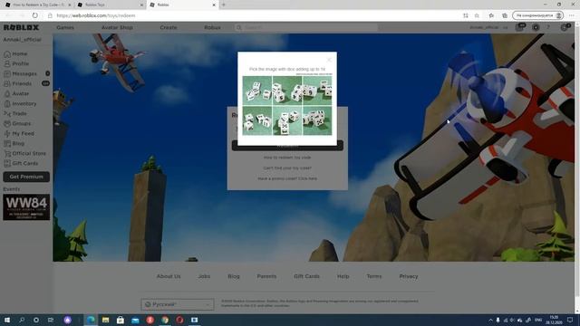 ВНИМАНИЕ!!!! )))ВВОДИМ КОДЫ ПОЛУЧАЕМ ПРИЗЫ В РОБЛОКС АДОПТ МИ!!!))) смотреть онлайн