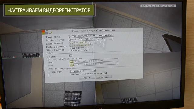 УкрВидео Подключение комплекта Partizan AHD Kit + настройка смотреть онлайн