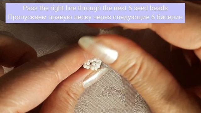 3D Beaded Hello Kitty?? 3D ХЕЛЛО КИТТИ из бисера??  Beaded Hello Kitty #DIY #jelljewellery