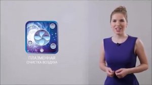 Кондиционер Hisense серии NEO Premium Classic A (видеообзор кондиционера Хайсенс)