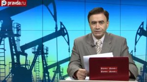 Когда закончатся разведанные запасы нефти в России?