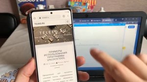 FRP! Сброс аккаунта google на Samsung s20 FE android 10. Быстрый и Простой способ!