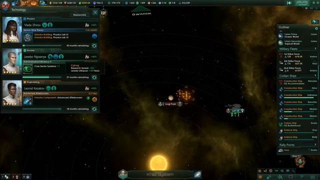 Human Empire of 'Digital Realm' - part 28 - The Worm смотреть онлайн