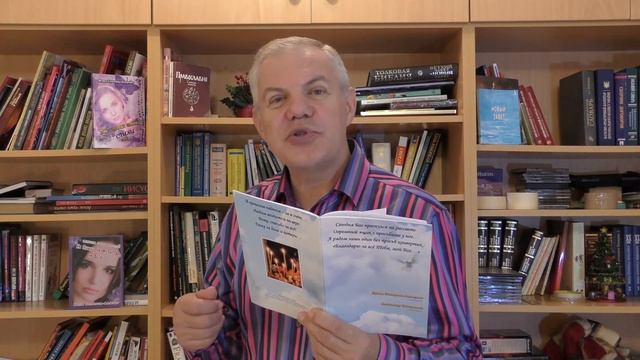 порой Слепой способен видеть лучше