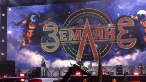 "Земляне" и Донбасс