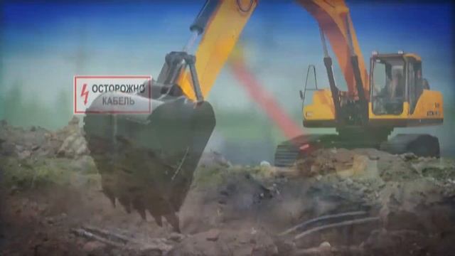 Электробезопасность на строительной площадке