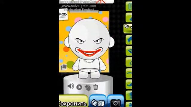 Идеи для аваарок # 3 смотреть онлайн