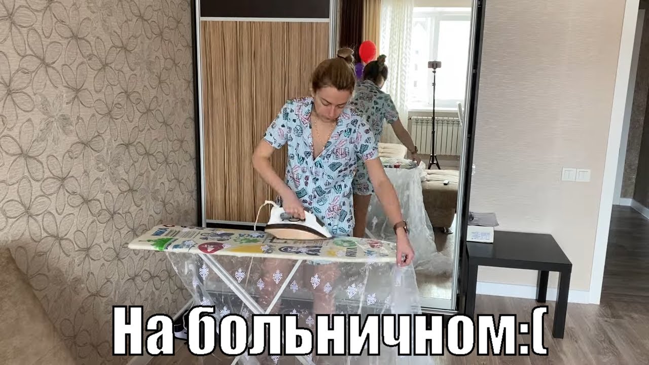 VLOG_ ДОМАШНИЕ ДЕЛА_новые ТУФЛИ на ЛЕТО_Прогулка по ПАРКУ.mp4