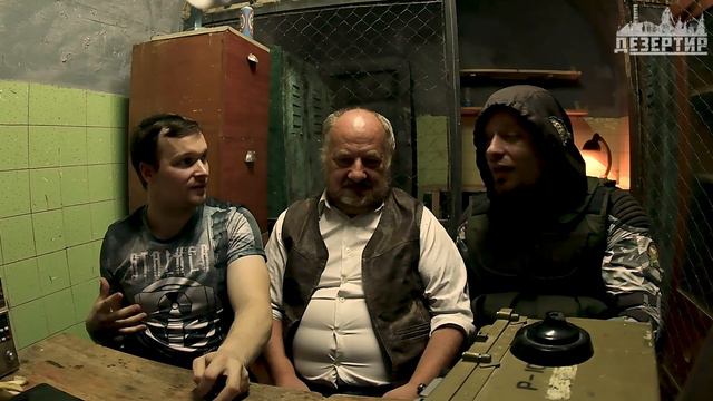 Интервью из бункера Сидоровича смотреть онлайн