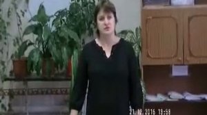 Я  учитель математики