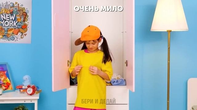 ВИРУСНЫЕ ИДЕИ ПО ПЕРЕДЕЛКЕ КОМНАТЫ! КАК СДЕЛАТЬ КОМНАТУ НАМНОГО УЮТНЕЕ
