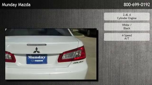 2012 Mitsubishi Galant Sedan FE - Atascocita смотреть онлайн