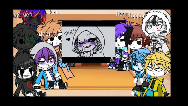 Реакция сансов на ТТ 2/? смотреть онлайн