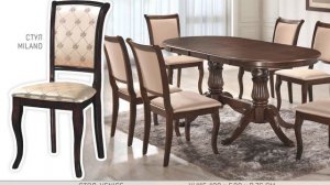 Обеденные группы | столы и стулья в классическом стиле купить в Калининграде